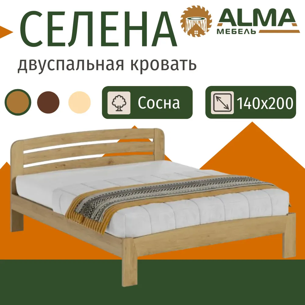 

Кровать ALMA Селена, 140x200, сосна, Дуб, Коричневый, Селена