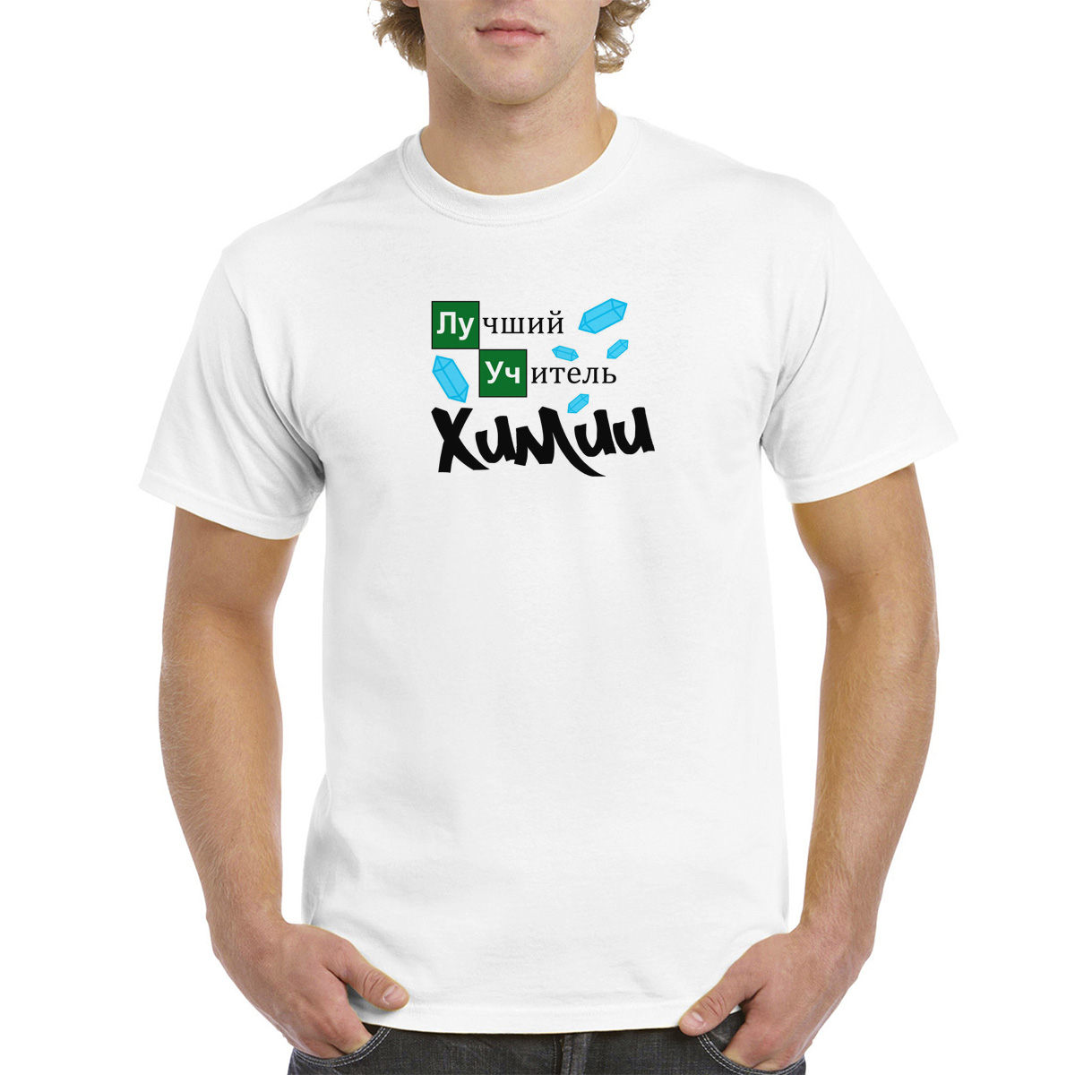 

Футболка унисекс CoolPodarok 2M043702 белая 42 RU, Белый, 2M043702