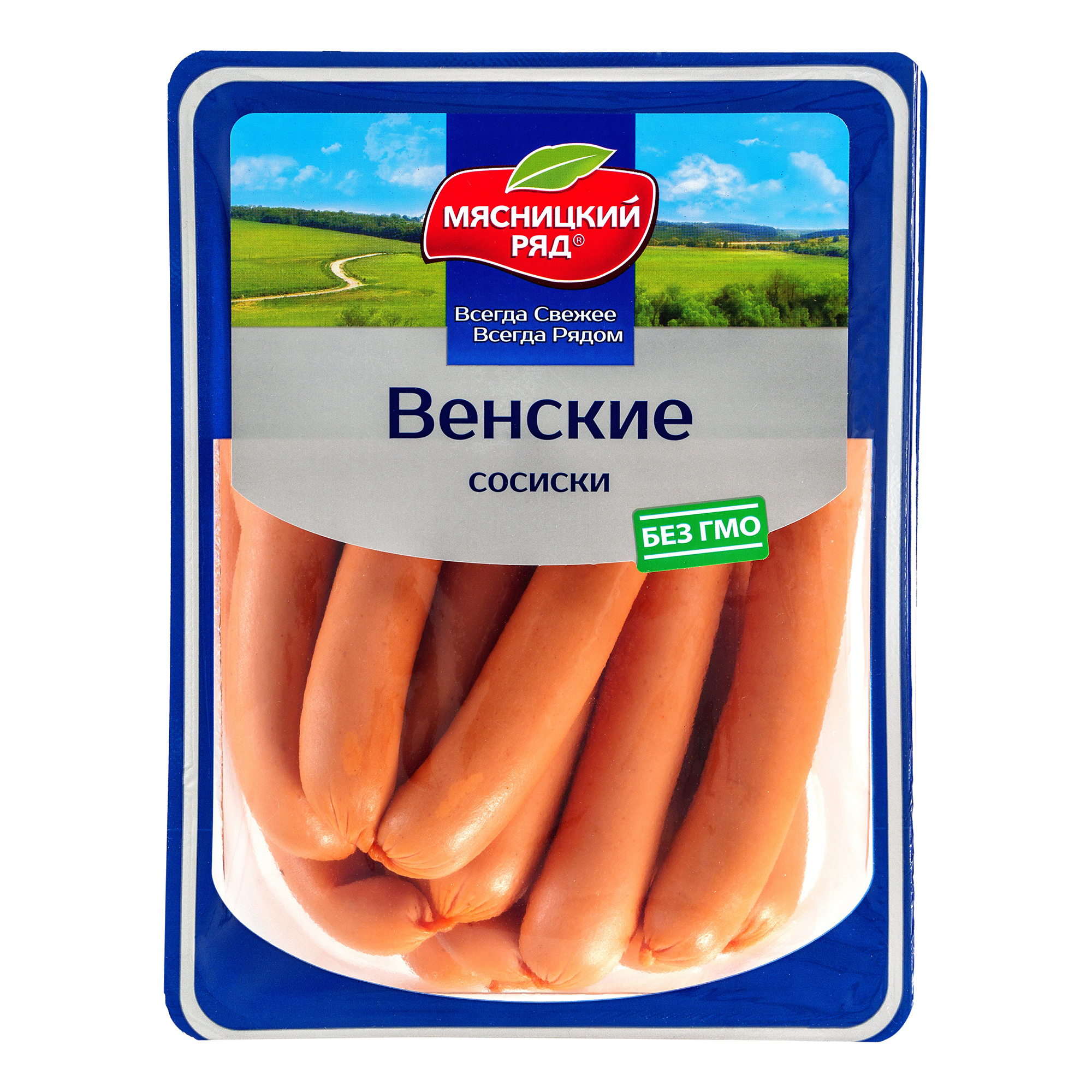 Сосиски Мясницкий Ряд Венские 1 кг