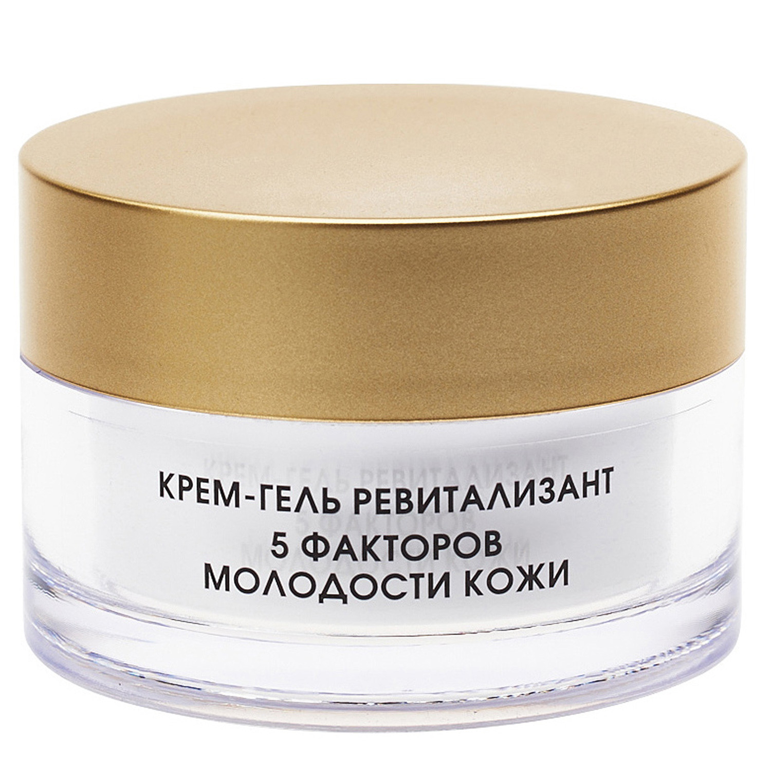 

Крем-гель ревитализант для лица KORA Phytocosmetics 5 факторов молодости кожи, 50 мл
