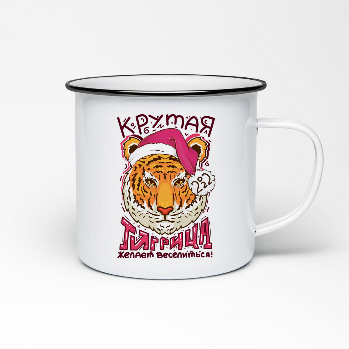 

Кружка металлическая CoolPodarok Крутая тигрица желает веселиться