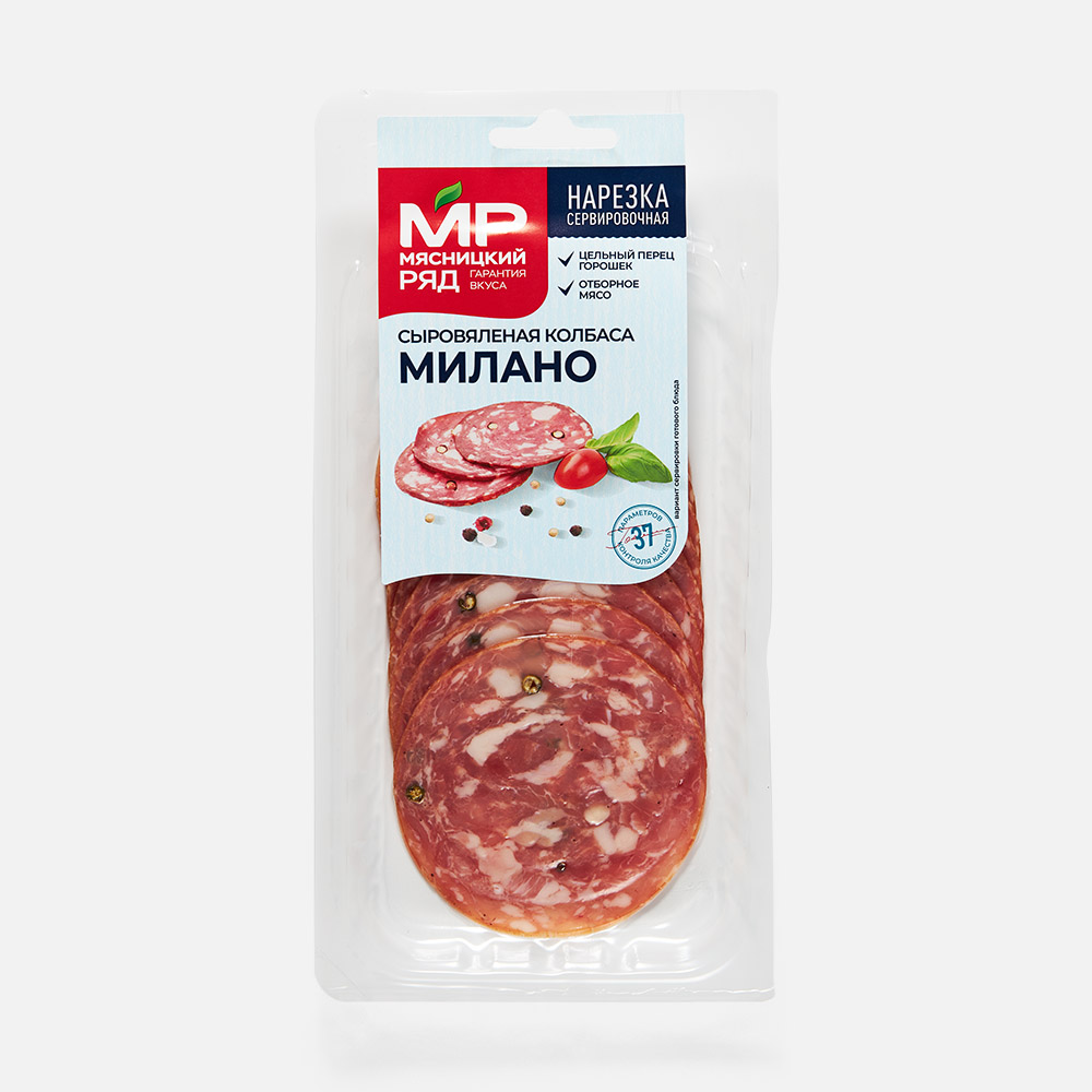 Колбаса сыровяленая Милано нарезка 90 г