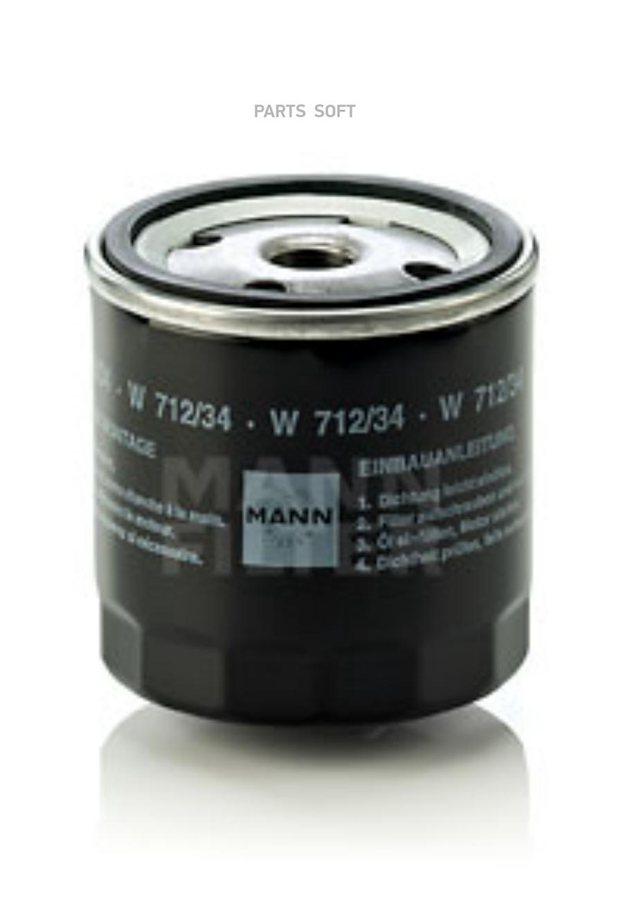 

Mann Фильтр Масляный W 712/34 (10) MANN-FILTER арт. W7123410