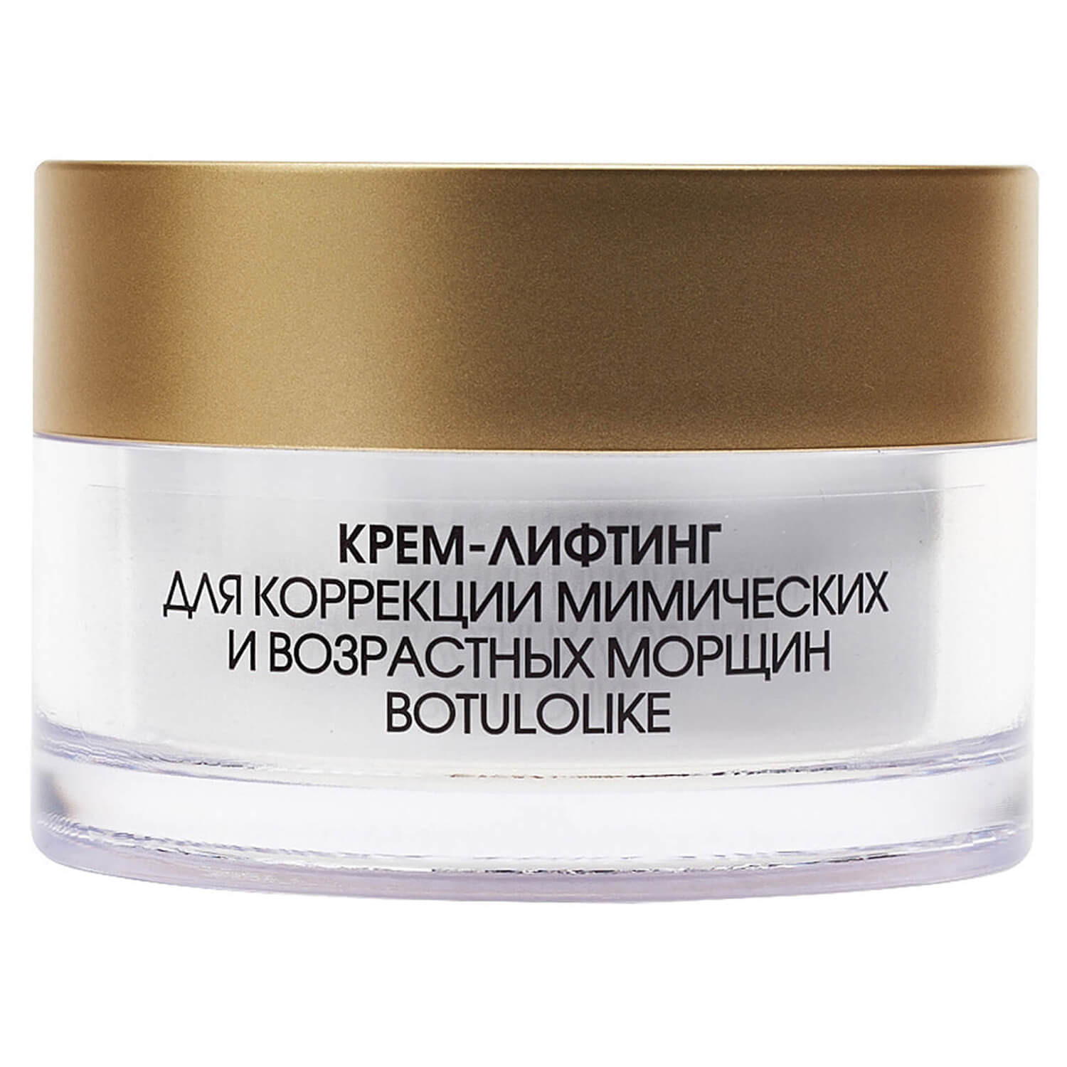 

Крем-лифтинг для лица KORA Phytocosmetics коррекция мимических и возрастных морщин, 50 мл