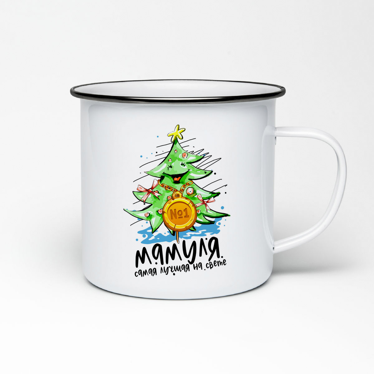 

Кружка металлическая CoolPodarok Мамуля самая лучшая на свете!