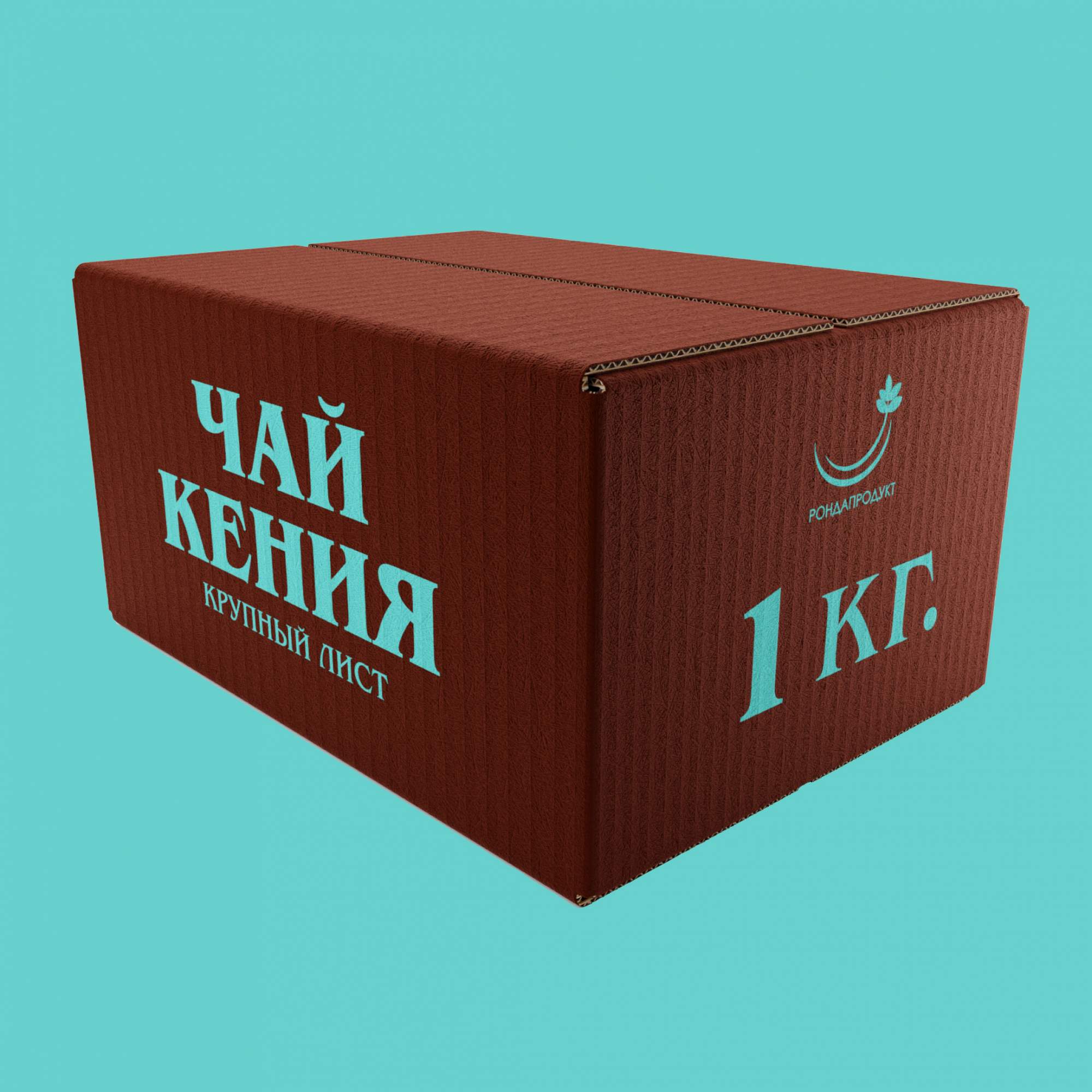 Чай Рондапродукт черный листовой кенийский OPA STD 1805, 1 кг