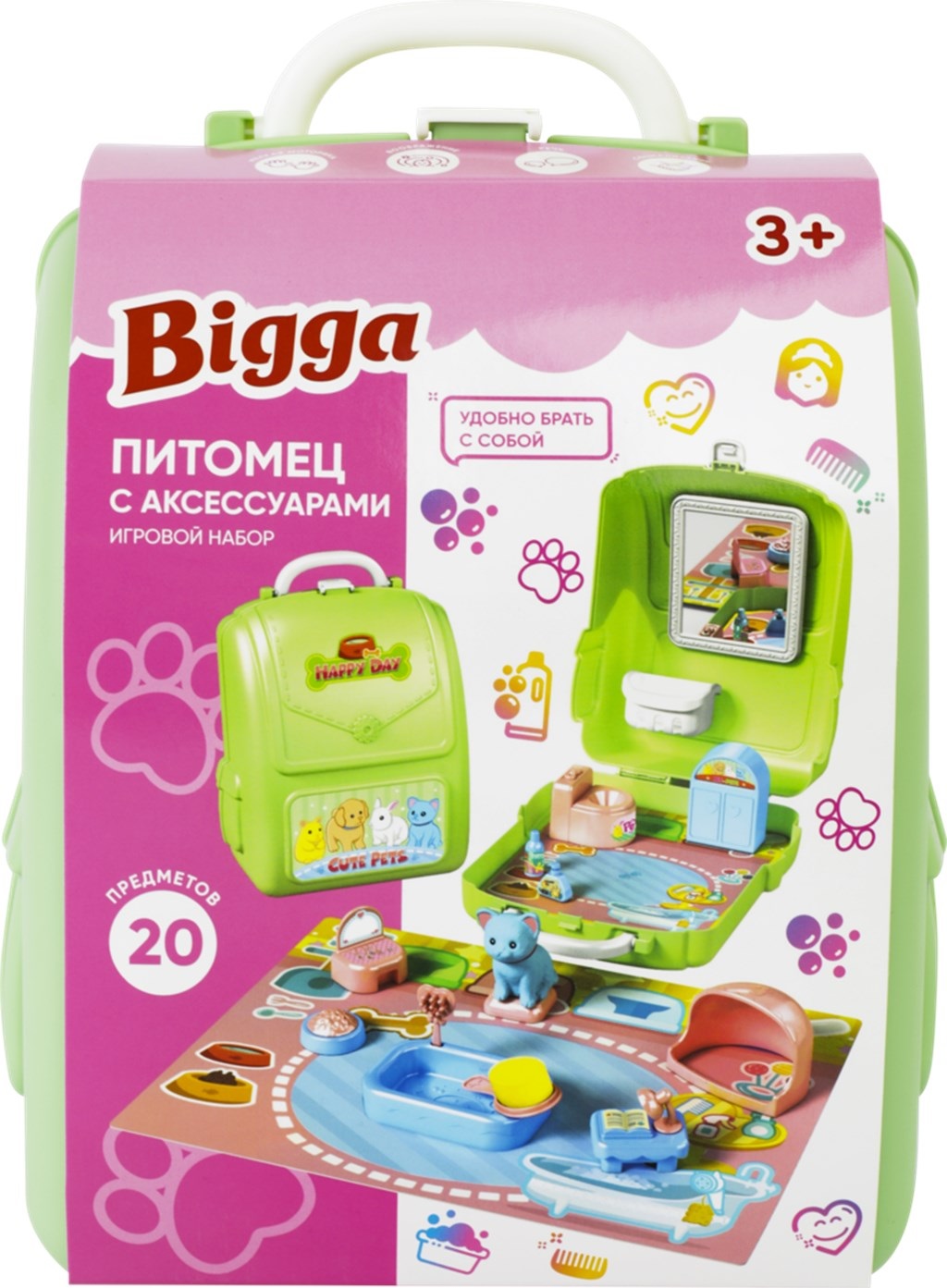 Игровой набор Bigga Питомец с аксессуарами в рюкзаке