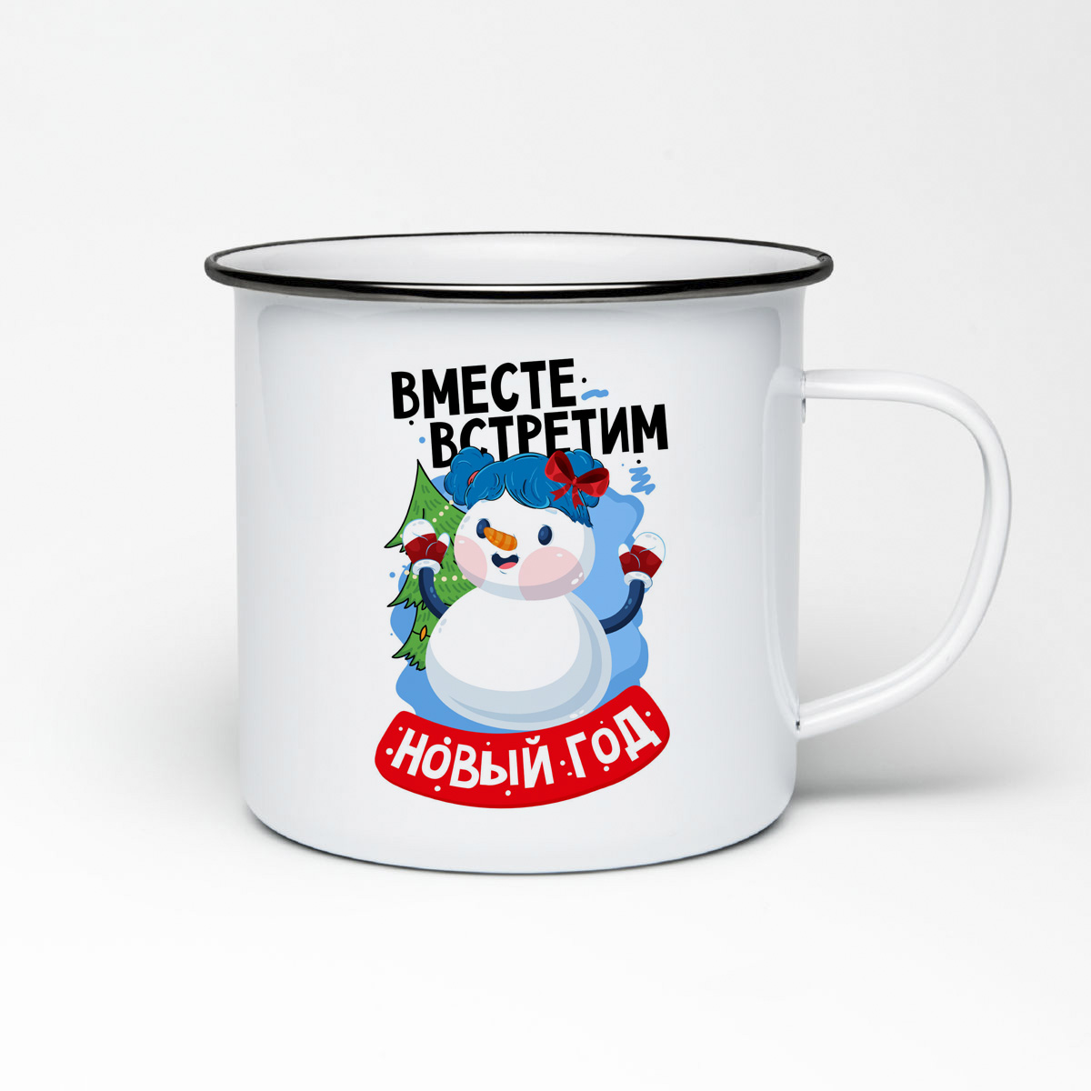 

Кружка металлическая CoolPodarok Вместе встретим Новый год. Дочь