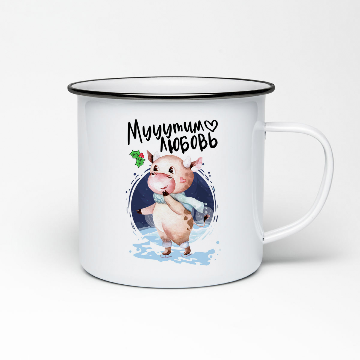 

Кружка металлическая CoolPodarok Мууутим любовь (пара ) он