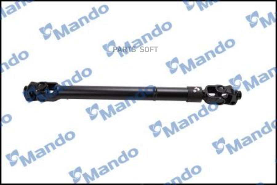 

Вал рулевой