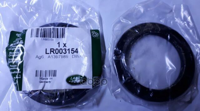 

Сальник Volvo S40 II/S60 I/V50 96>10 Land Rover LR003154