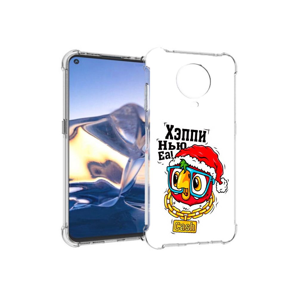 

Чехол MyPads Tocco для Nokia G10 Хэппи нью еа (PT171673.98.196), Tocco