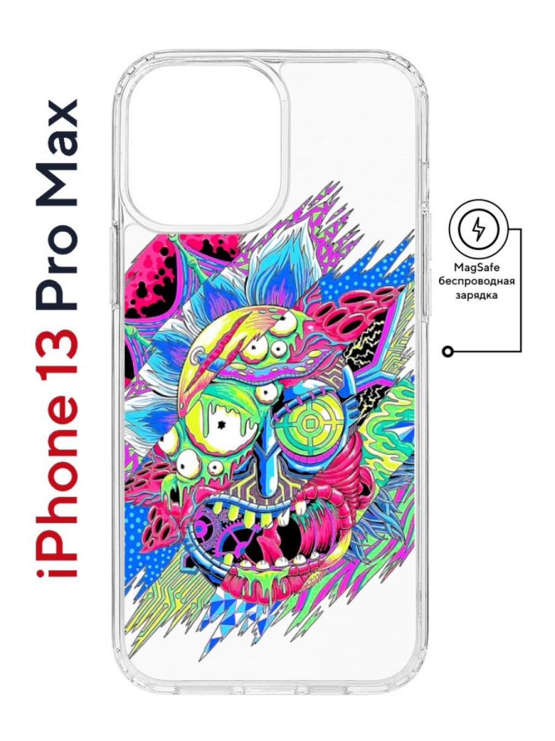 Чехол на iPhone 13 Pro Max MagSafe Kruche Print Многоликий Рик противоударный с магнитом