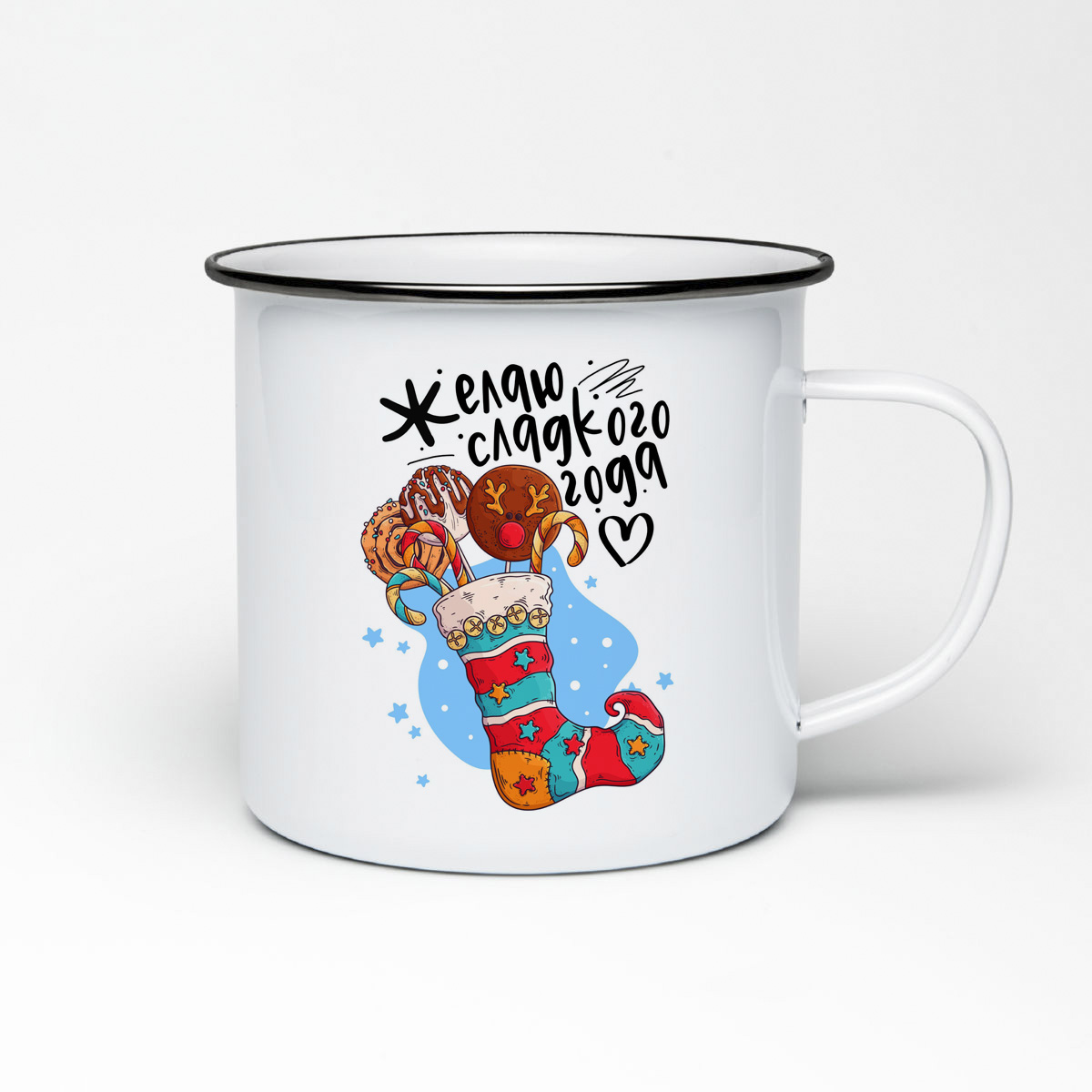 

Кружка металлическая CoolPodarok Желаю сладкого года