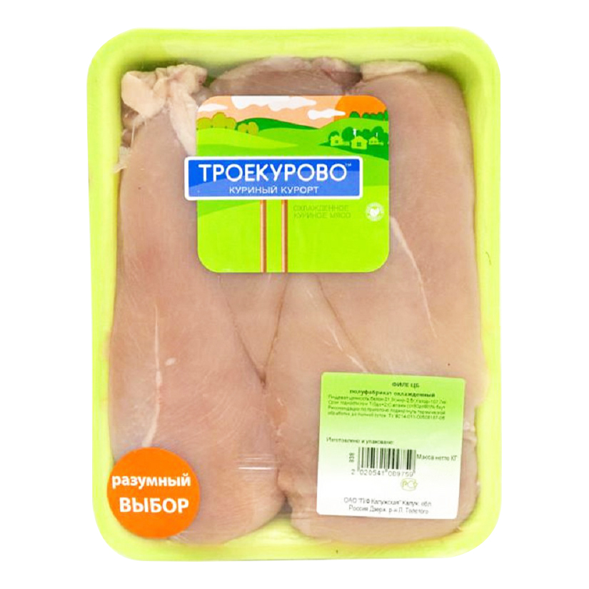 

Филе куриное Троекурово охлажденное