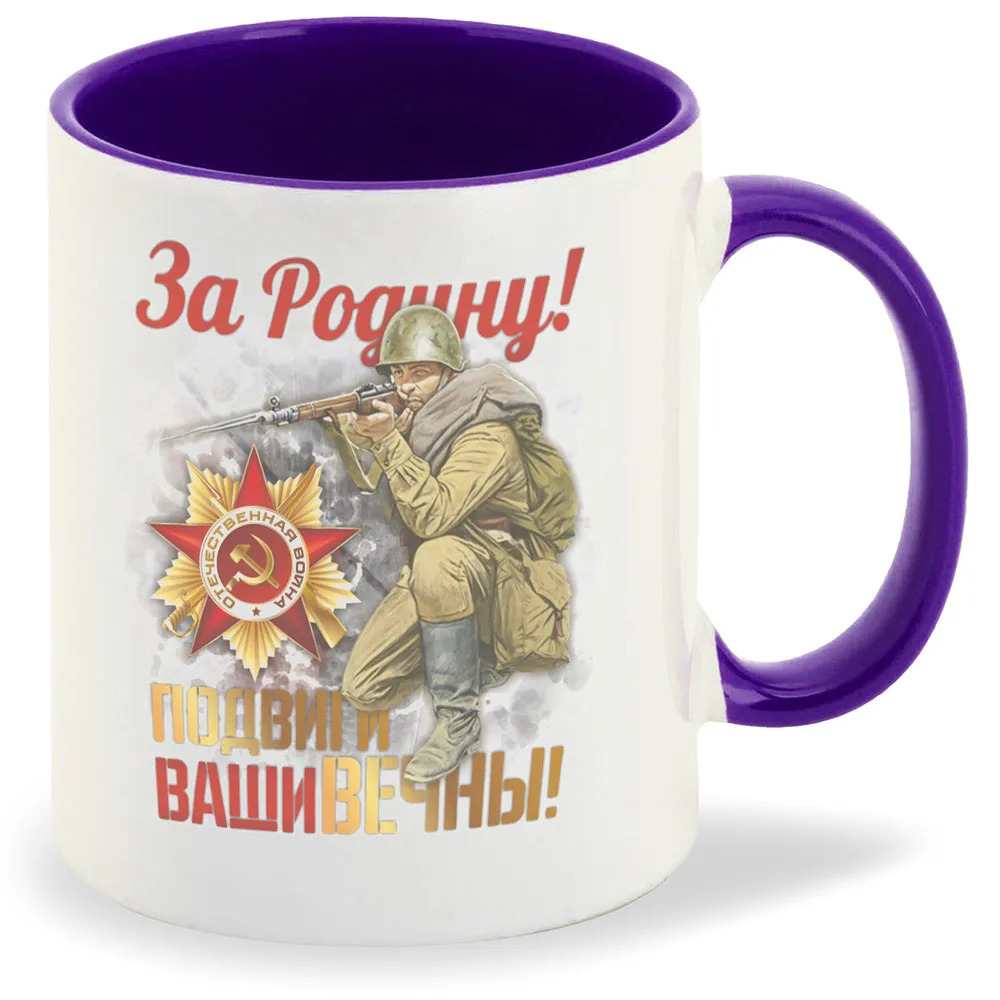 

Кружка CoolPodarok Dota2 Дота (лого на фоне воды)