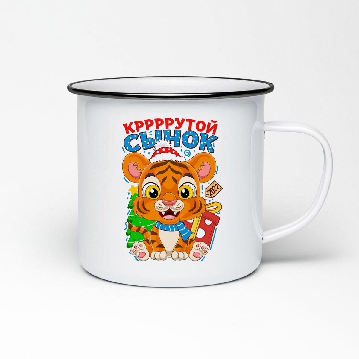 

Кружка металлическая CoolPodarok Крутой сынок тигр
