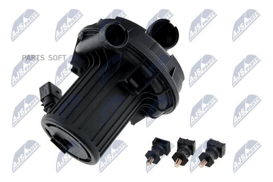 Ewp-Au-001 Насос Дополнительного Воздуха Audi A4A6A8 Vw BoraGolfPassatTouareg 16-4 10697₽