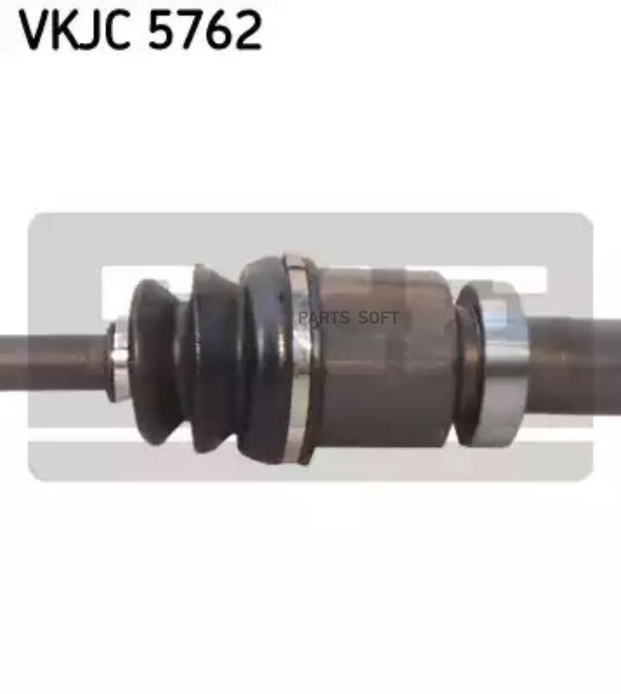 

SKF Полуось в сборе привод Ford Focus II