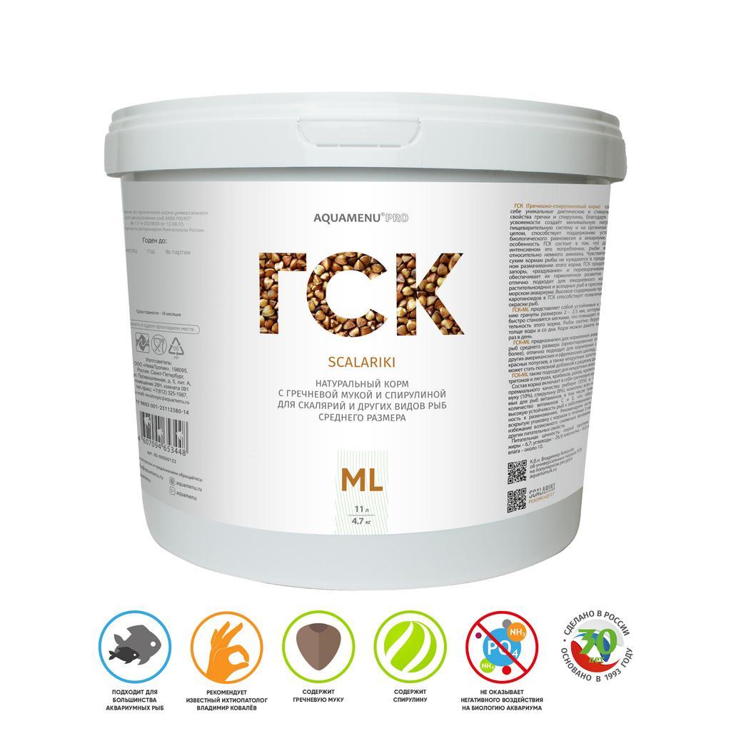 

Корм для рыб AQUAMENU PRO ГСК ML, 11 л, 4,7 кг