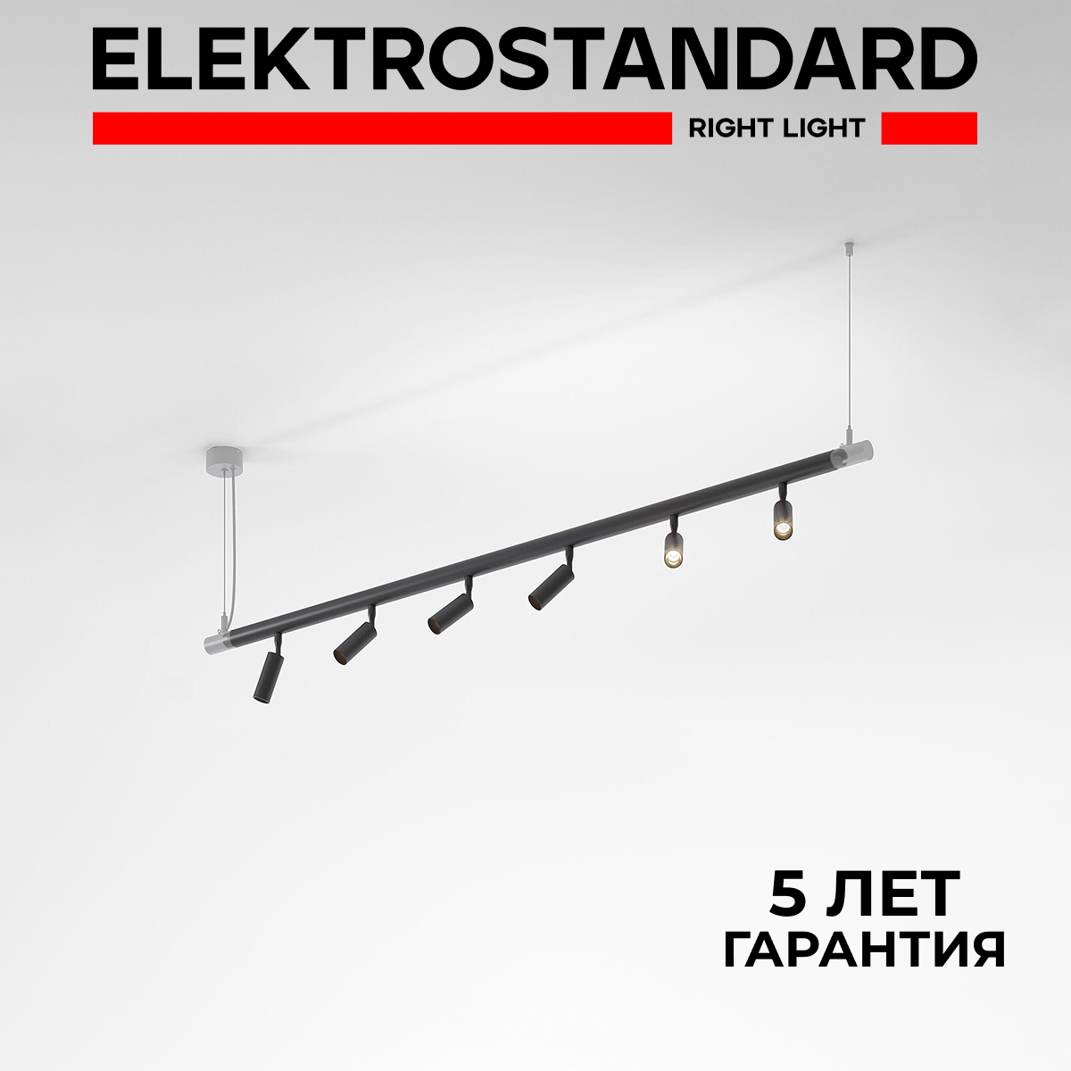 

Трековый модульный LED светильник Elektrostandard Module System 85178/01 24V 3000K черный, Module System споты