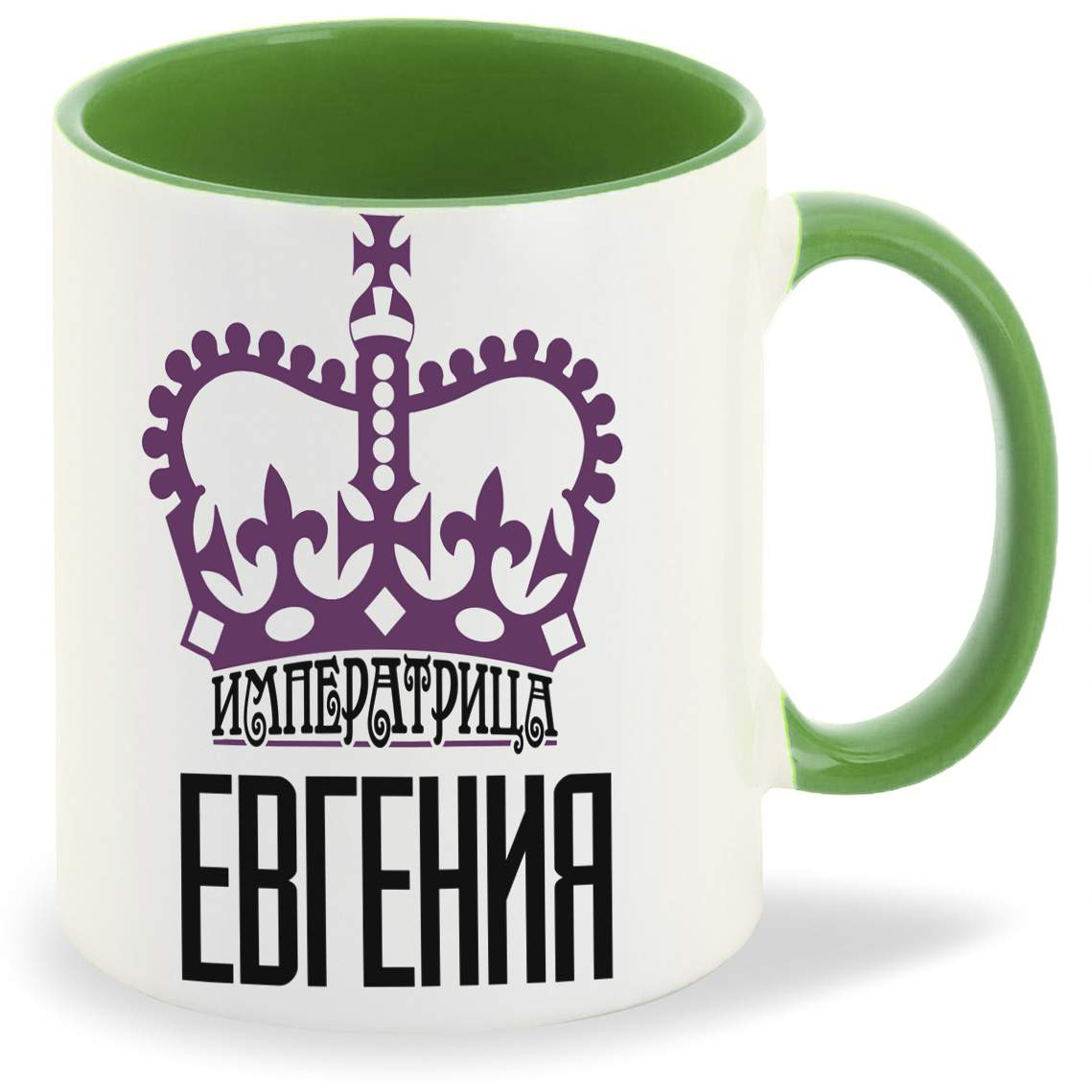

Кружка CoolPodarok Вероничка Настоящая Снегурочка