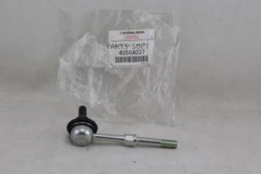 

Стойка Стабилизатора, Заднего Mitsubishi MITSUBISHI арт. 4056A037