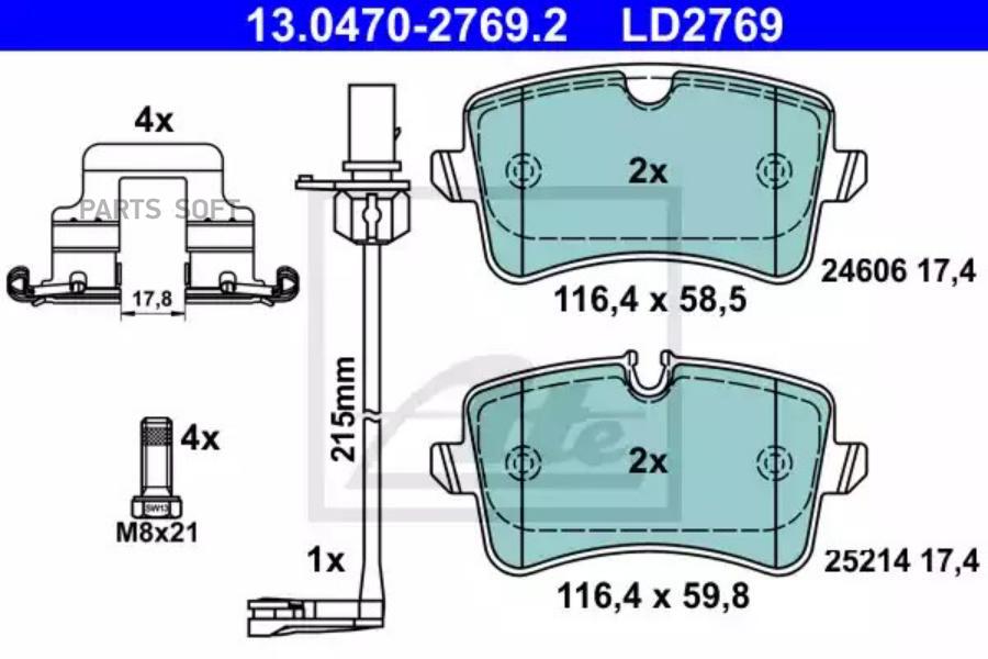 

Тормозные колодки ATE задние дисковые для Audi A6, A7, A8 2009- 13047027692