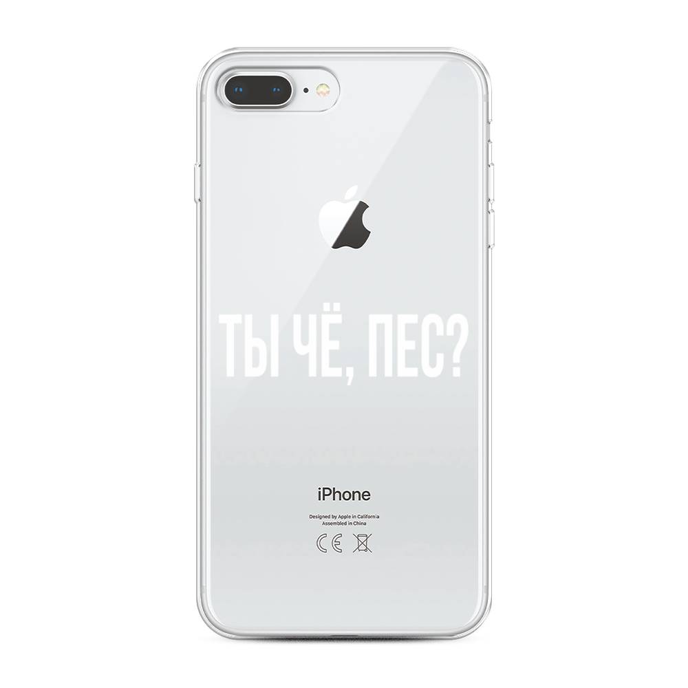 

Чехол Awog на Apple iPhone 8 Plus / Айфон 8 Plus "Ты чё, пес", Разноцветный, 10950-6