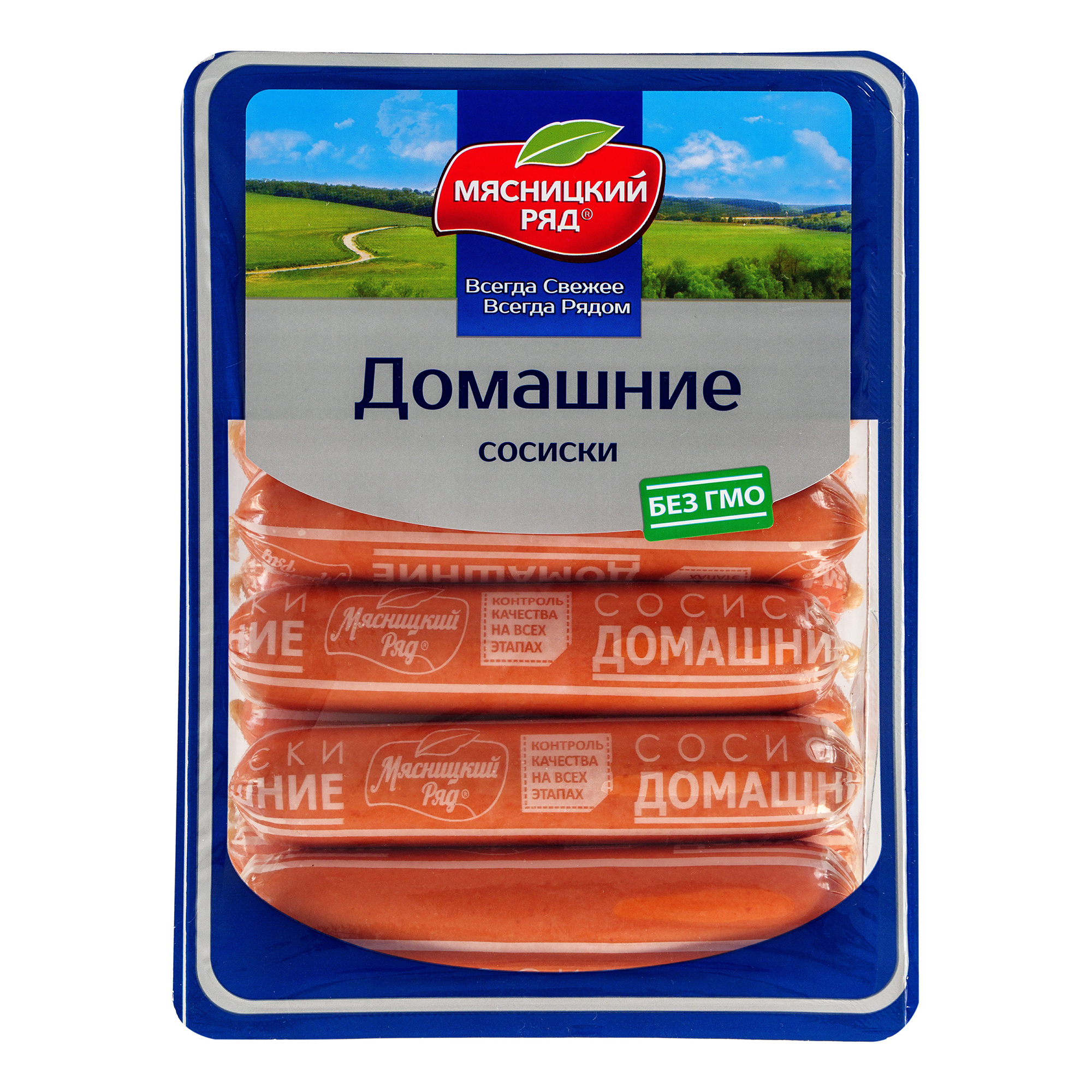 

Сосиски Мясницкий Ряд Домашние в целлюлозной оболочке 1 кг