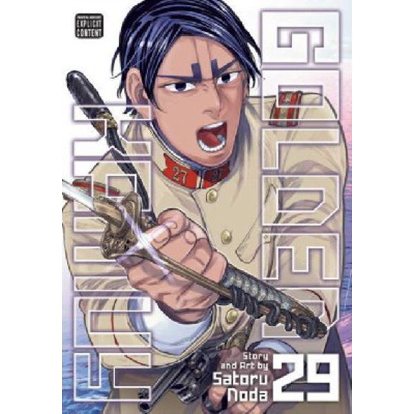 

Golden Kamuy, Vol. 29 / Satoru Noda
