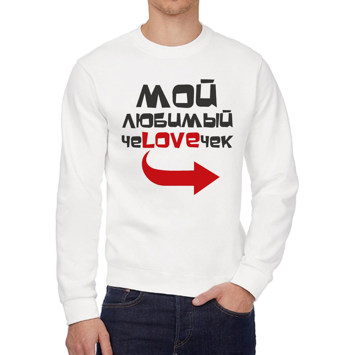 

Свитшот унисекс CoolPodarok W0113874 белый 54 RU, W0113874