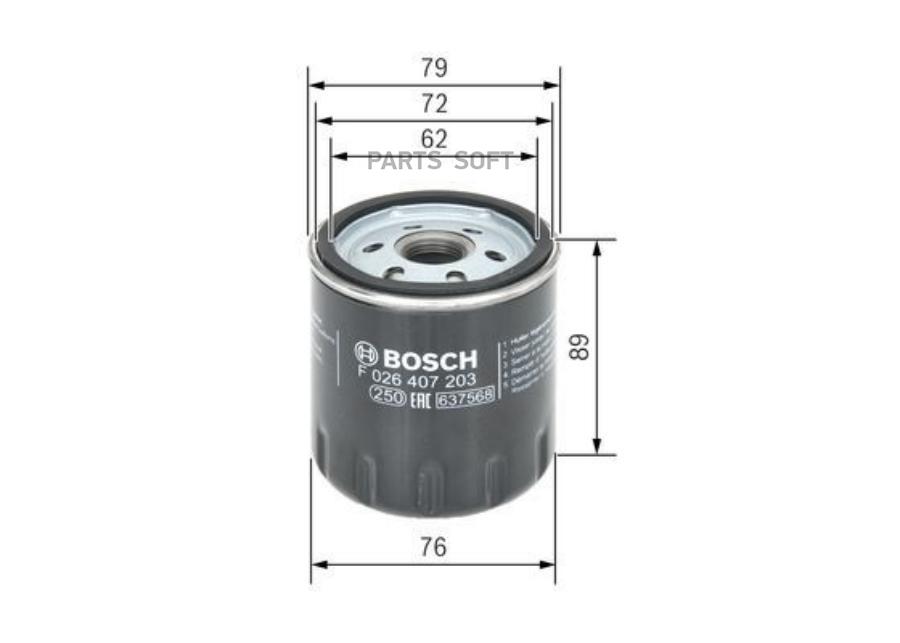 

Фильтр масляный Bosch F026407203