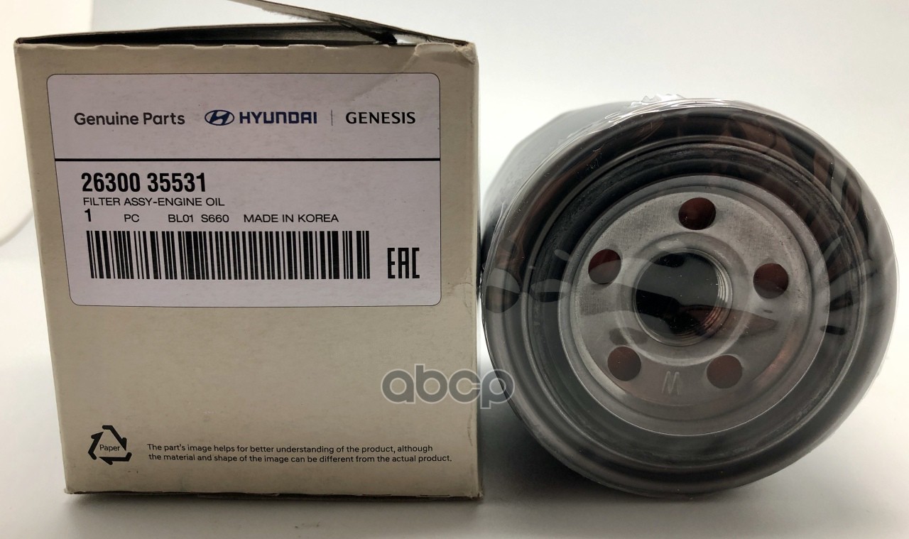 

Фильтр Масляный Hyundai/Kia 26300-35531 Hyundai-KIA арт. 26300-35531