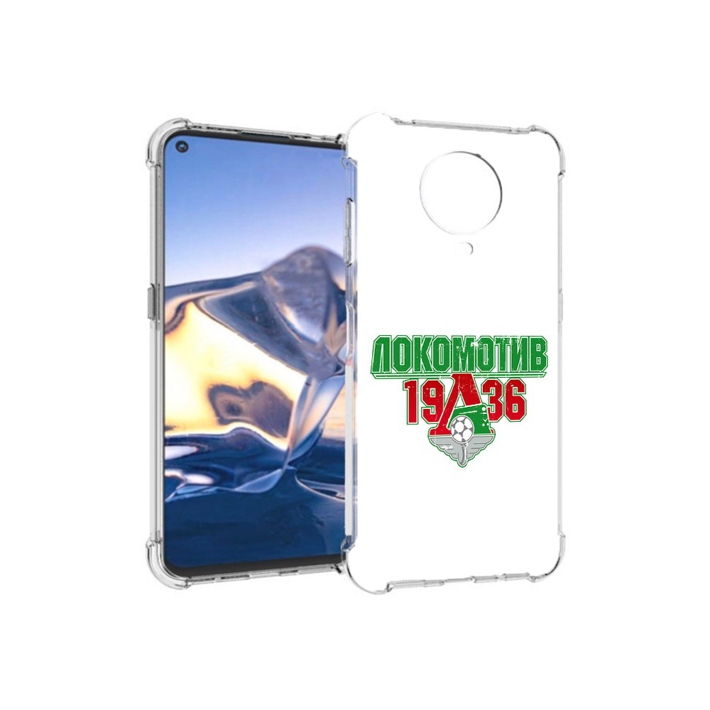

Чехол MyPads Tocco для Nokia G10 ФК локомотив 1936 (PT171673.98.182), Tocco