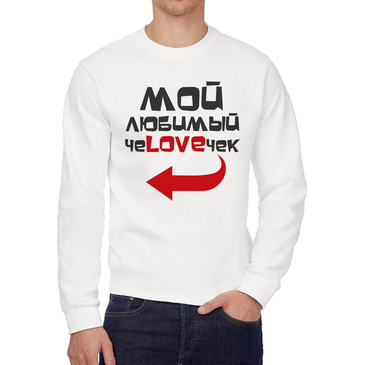 

Свитшот унисекс CoolPodarok W0113873 белый 54 RU, W0113873