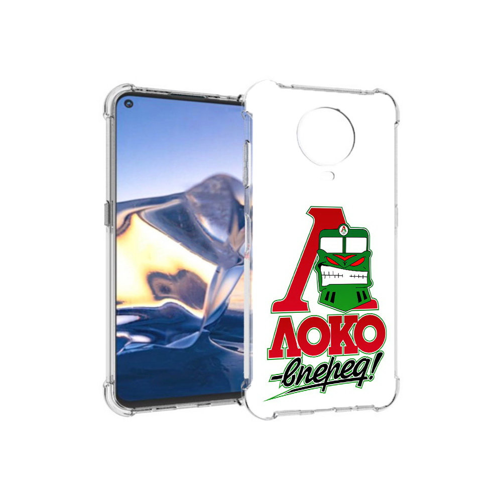 

Чехол MyPads Tocco для Nokia G10 ФК локо вперед (PT171673.98.181), Tocco