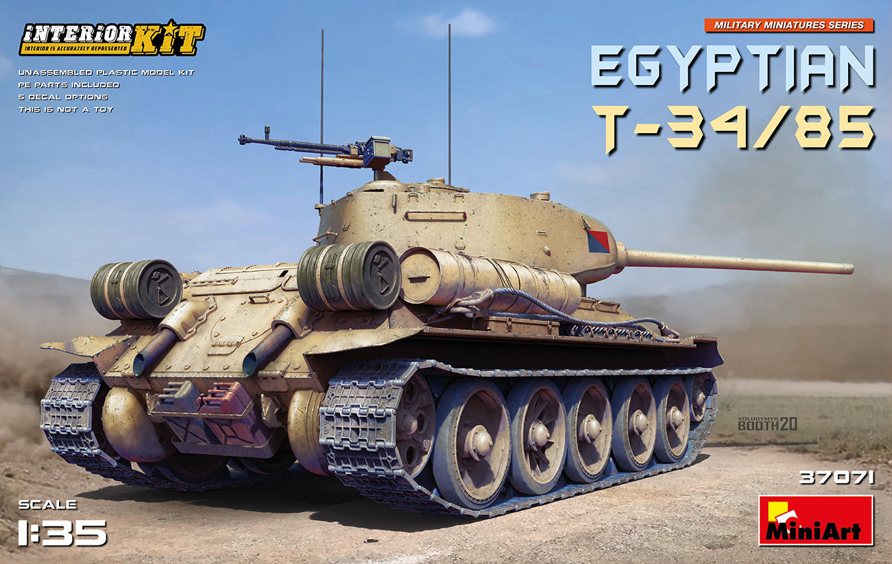 

Сборная модель MiniArt 1/35 Египетский T-34/85. С Интерьером 37071