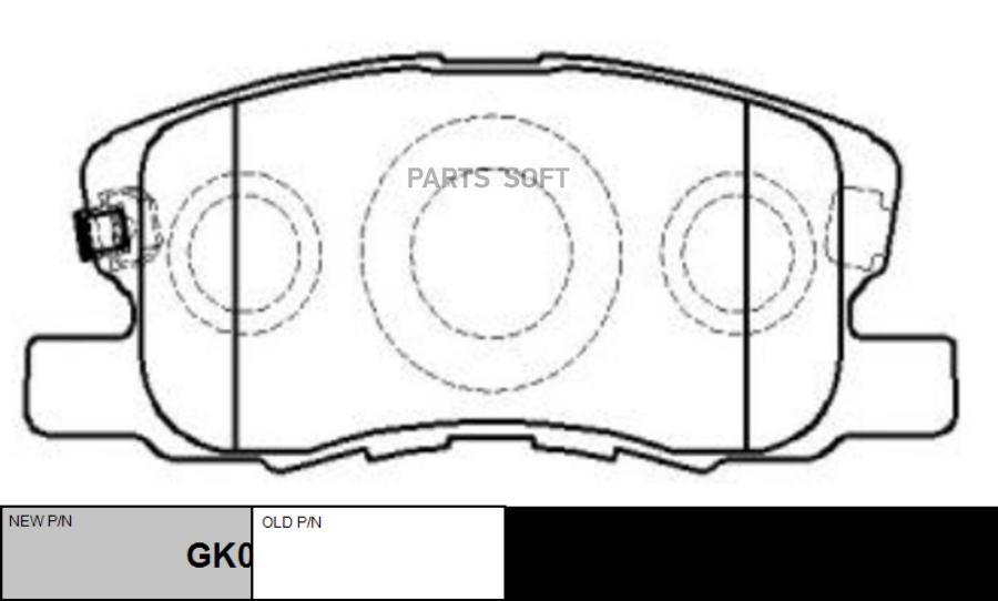 

Тормозные колодки Ctr GK0636