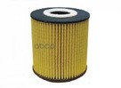 

Фильтр Масляный Bmw E38/39/46 Wunder Filter Wy210 WUNDER filter арт. WY210