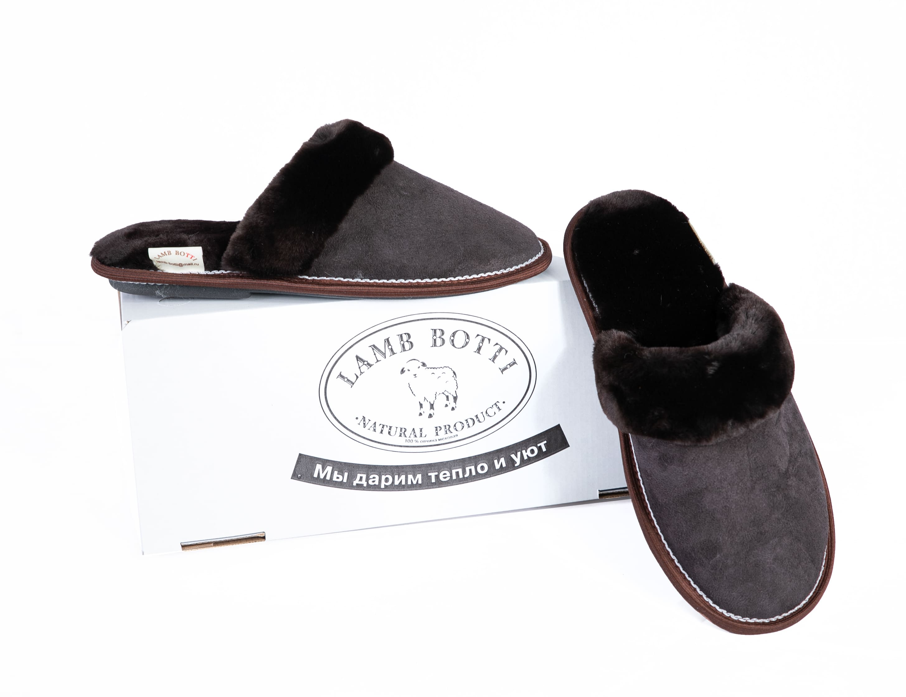 

Тапочки женские LAMB BOTTI L019Д коричневые 37 RU, Коричневый, L019Д