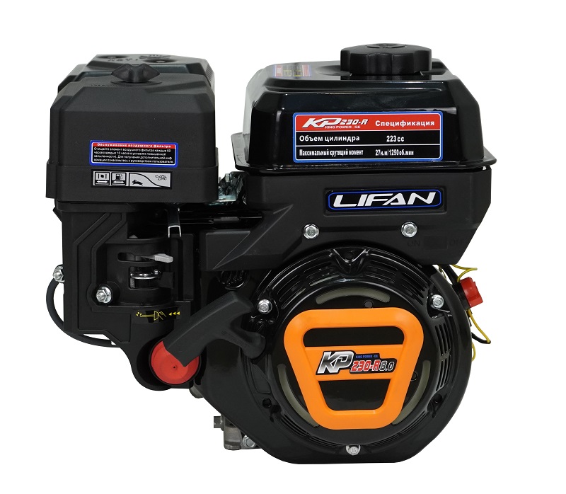 

Бензиновый двигатель LIFAN KP230-R D20 8 л.с., KP230-R D20