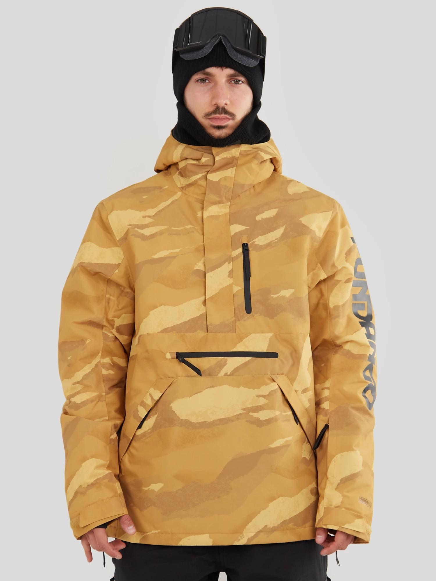 Куртка Fundango для мужчин, размер M, 1QAD112, песочная, камуфляж