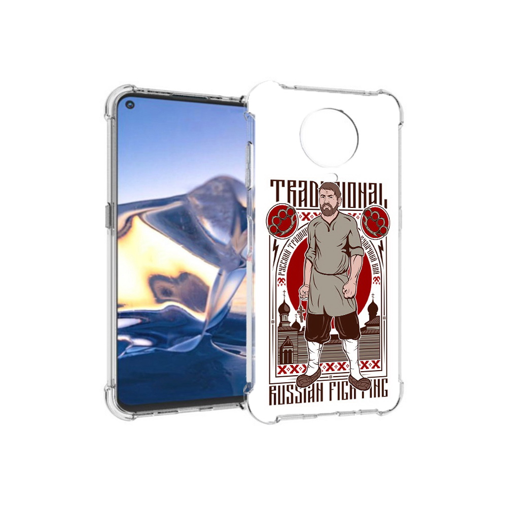 

Чехол MyPads Tocco для Nokia G10 Традициональный мужчина (PT171673.98.173), Tocco