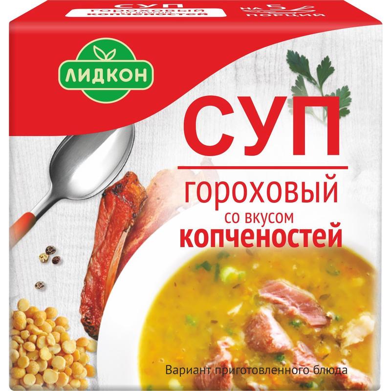 Супы в г гомеле