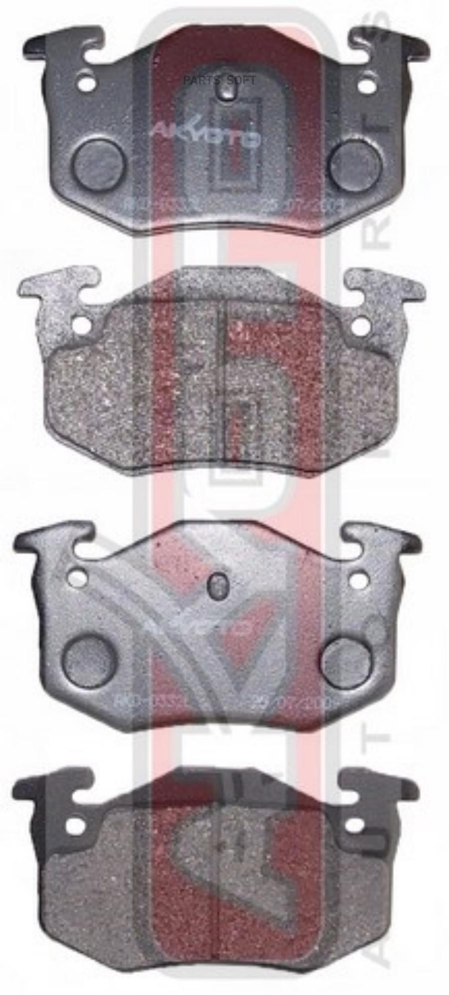 

Тормозные колодки Akyoto задние дисковые AKD03322