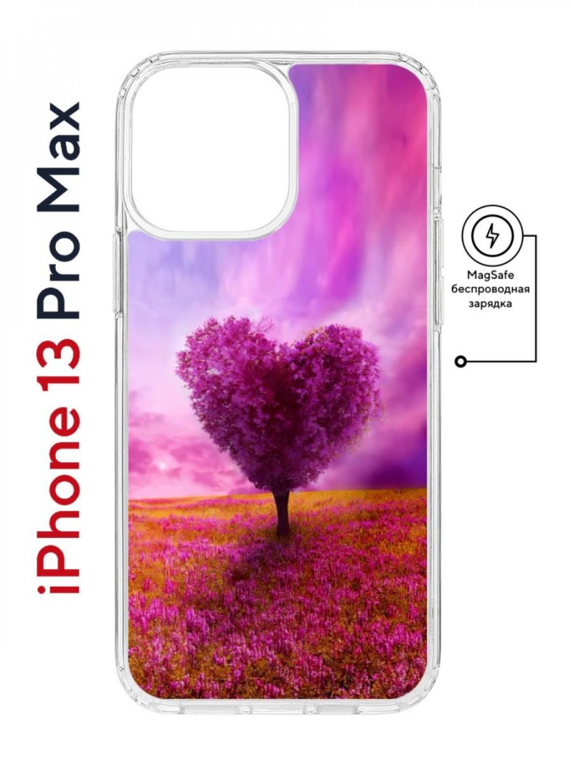 фото Чехол на iphone 13 pro max magsafe kruche print pink heart противоударный с магнитом кruче