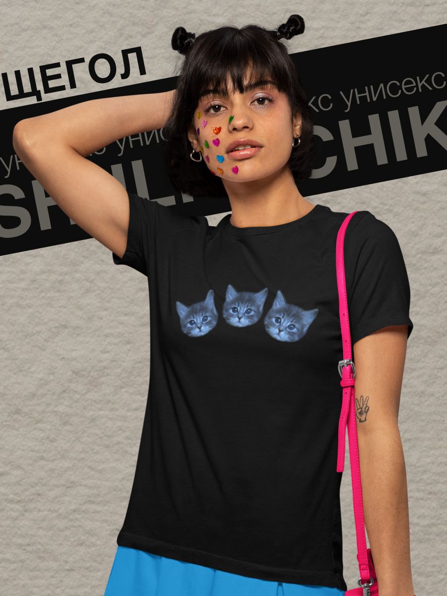 

Футболка мужская shulpinchik POL-846 черная 2XL, Черный, POL-846