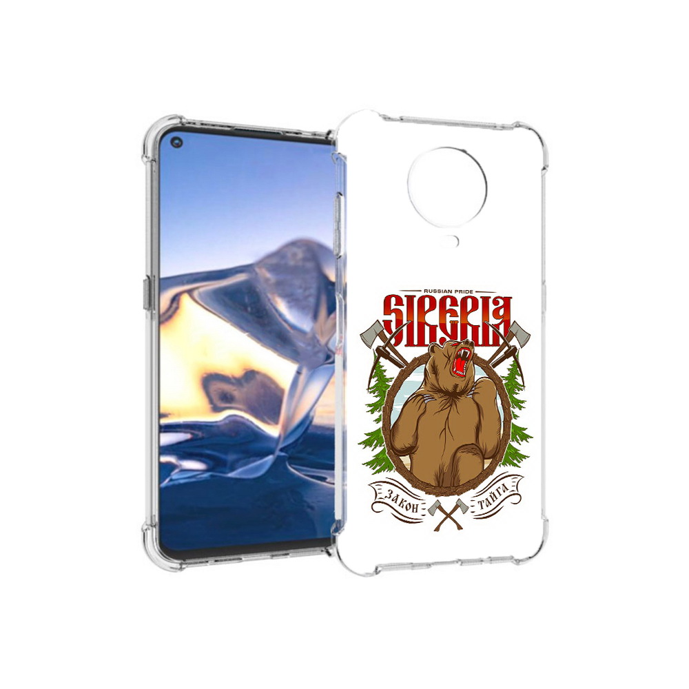 

Чехол MyPads Tocco для Nokia G10 Тайга (PT171673.98.168), Tocco