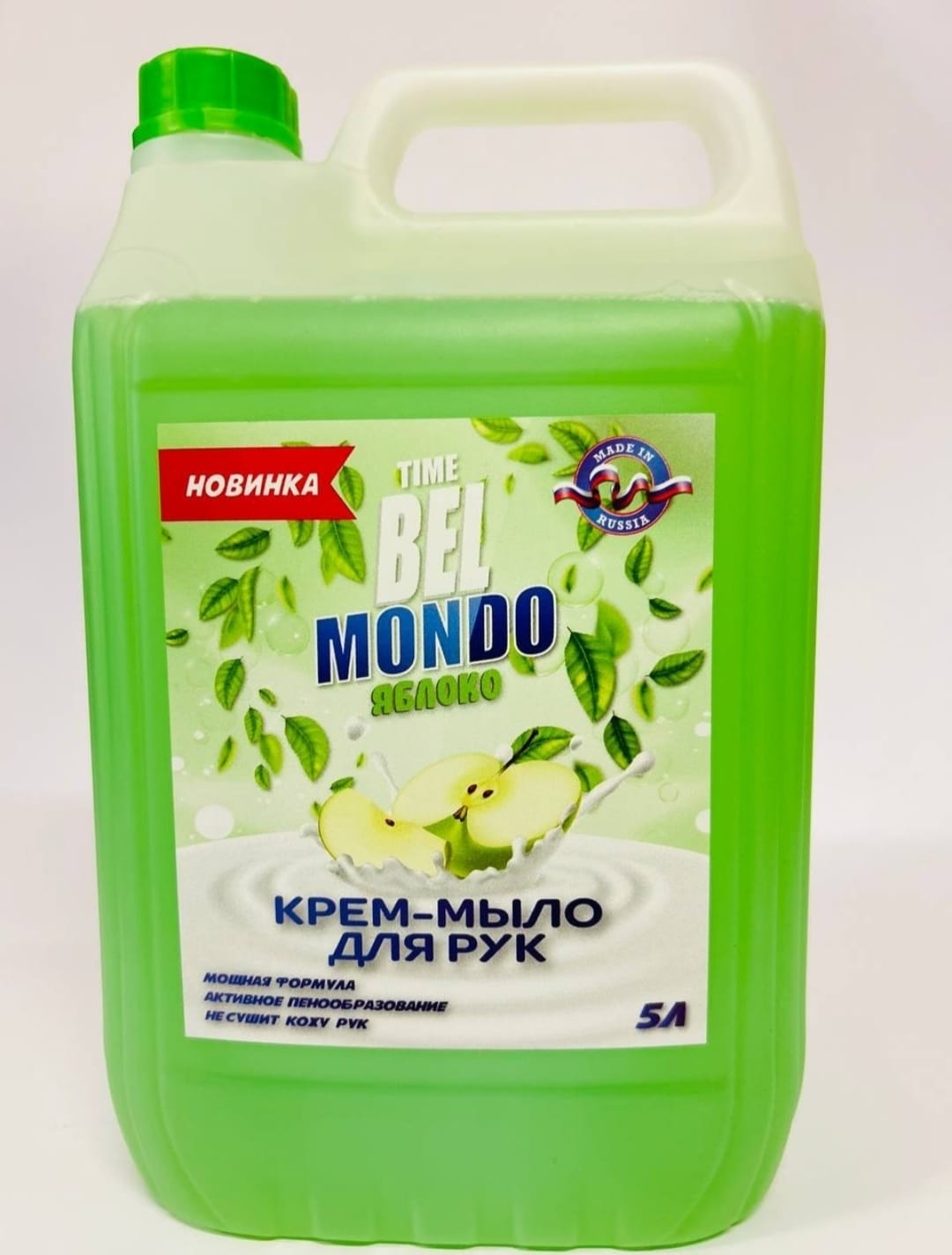 

Жидкое мыло Bel Mondo зеленое яблоко, 5000 мл, BelMondo5L